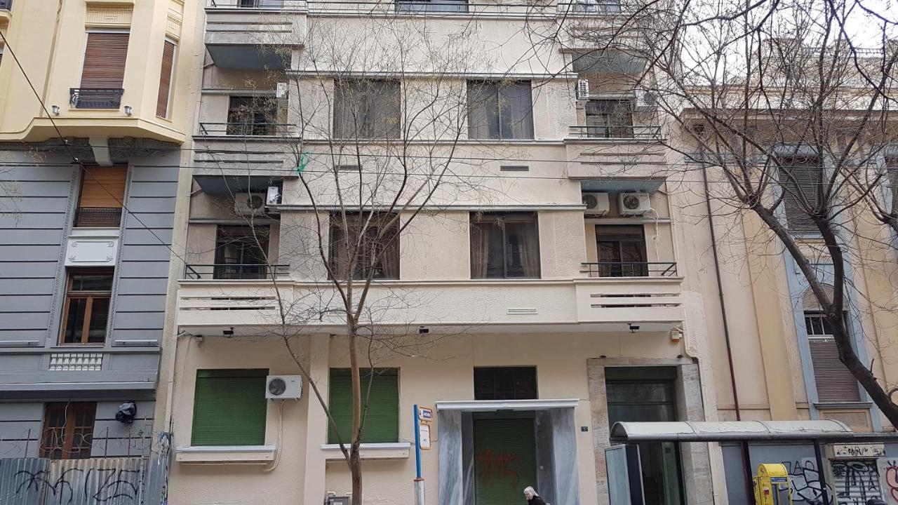Palette Apartment Bamboo - Athens Center, 6 Bd, 3 Bath Extérieur photo